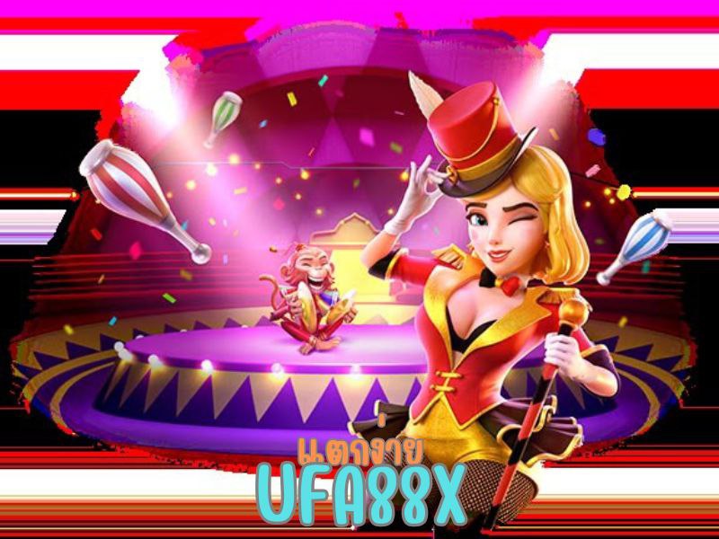 ufa88x แตกง่าย